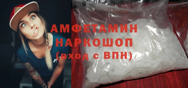 прущий лед Горно-Алтайск