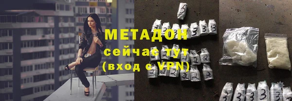 гидропоника Горнозаводск
