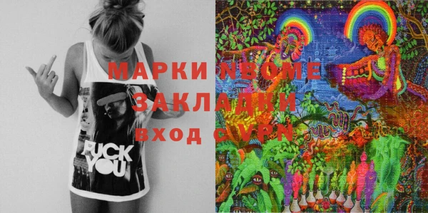 прущий лед Горно-Алтайск