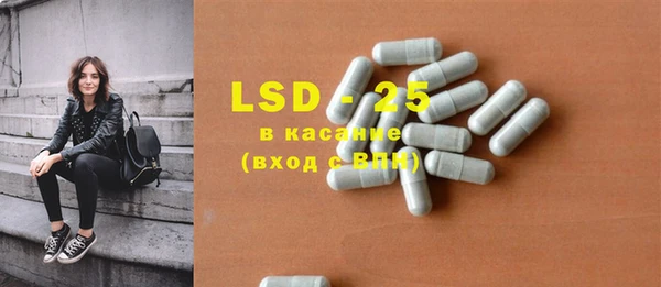 мдпв Горняк