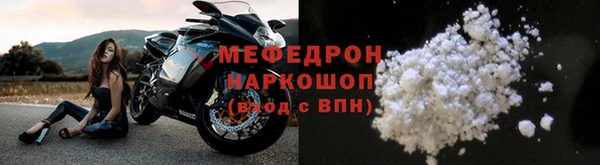 гидропоника Горнозаводск