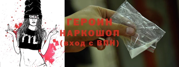 гидропоника Горнозаводск