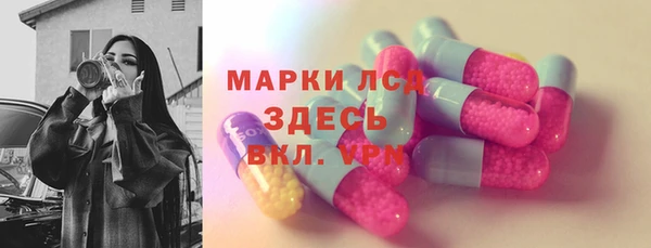 мдпв Горняк