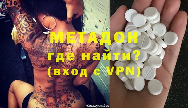 мдпв Горняк