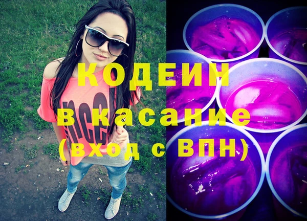 прущий лед Горно-Алтайск