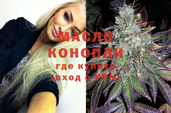 мдпв Горняк
