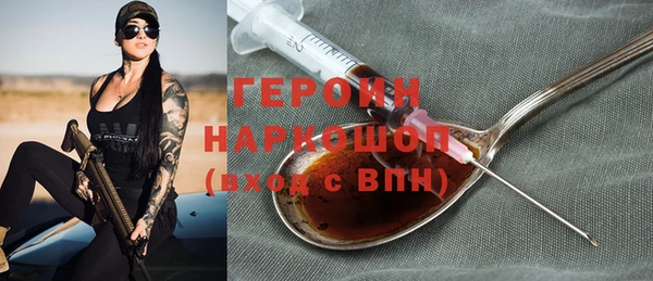 мдпв Горняк