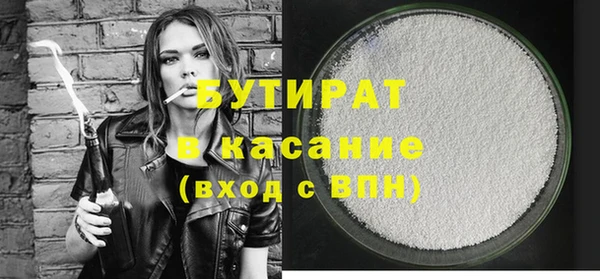 мдпв Горняк