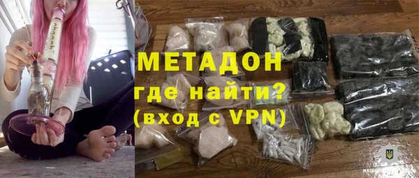 прущий лед Горно-Алтайск