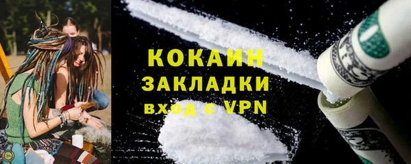гидропоника Горнозаводск