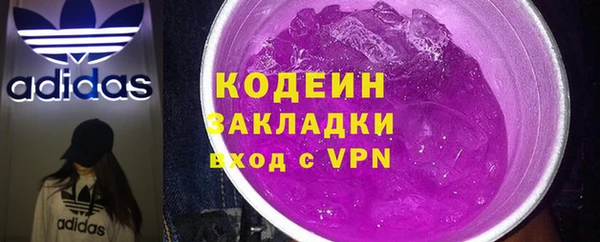 прущий лед Горно-Алтайск