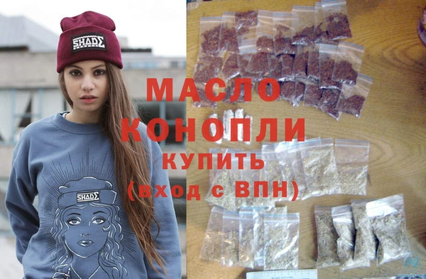 мдпв Горняк