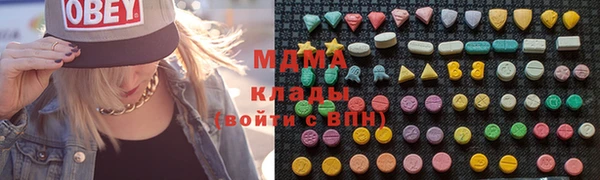прущий лед Горно-Алтайск